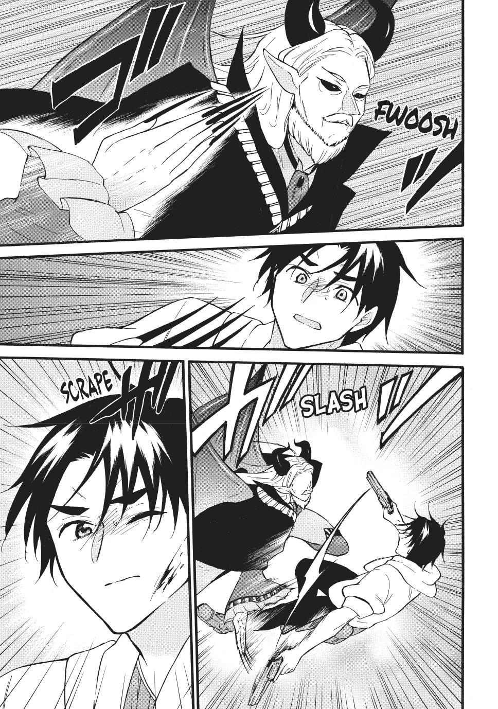 Level 1 Dakedo Unique Skill de Saikyou desu Chapter 70.1 9